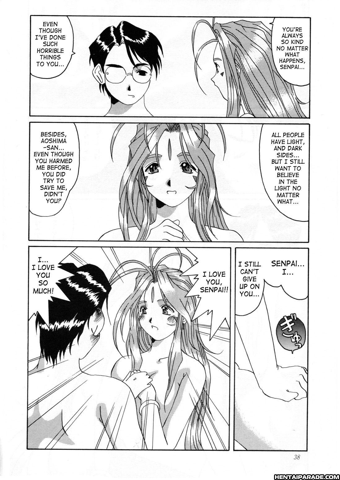 Ah! My Goddess Dj - Nightmare Of My Goddess Chapter 2000 Page 37